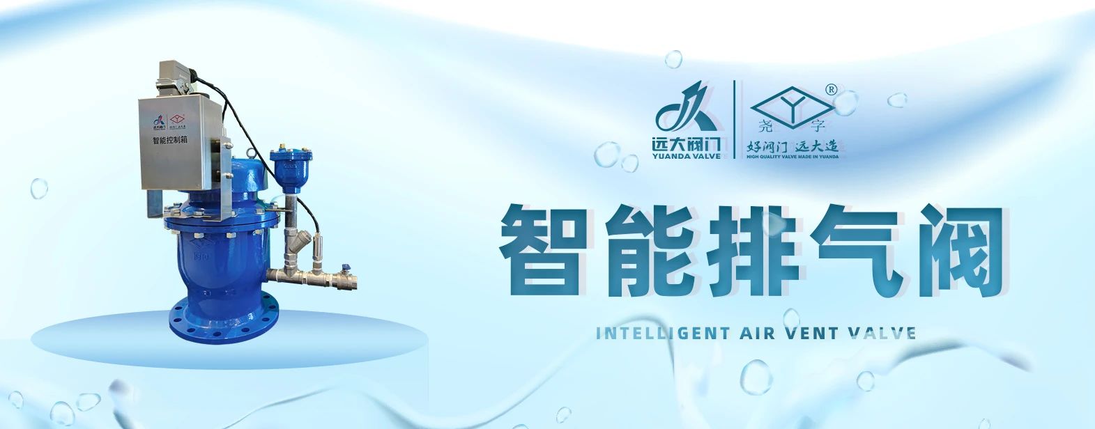 微信圖片_2025-08-01_112647_580.jpg