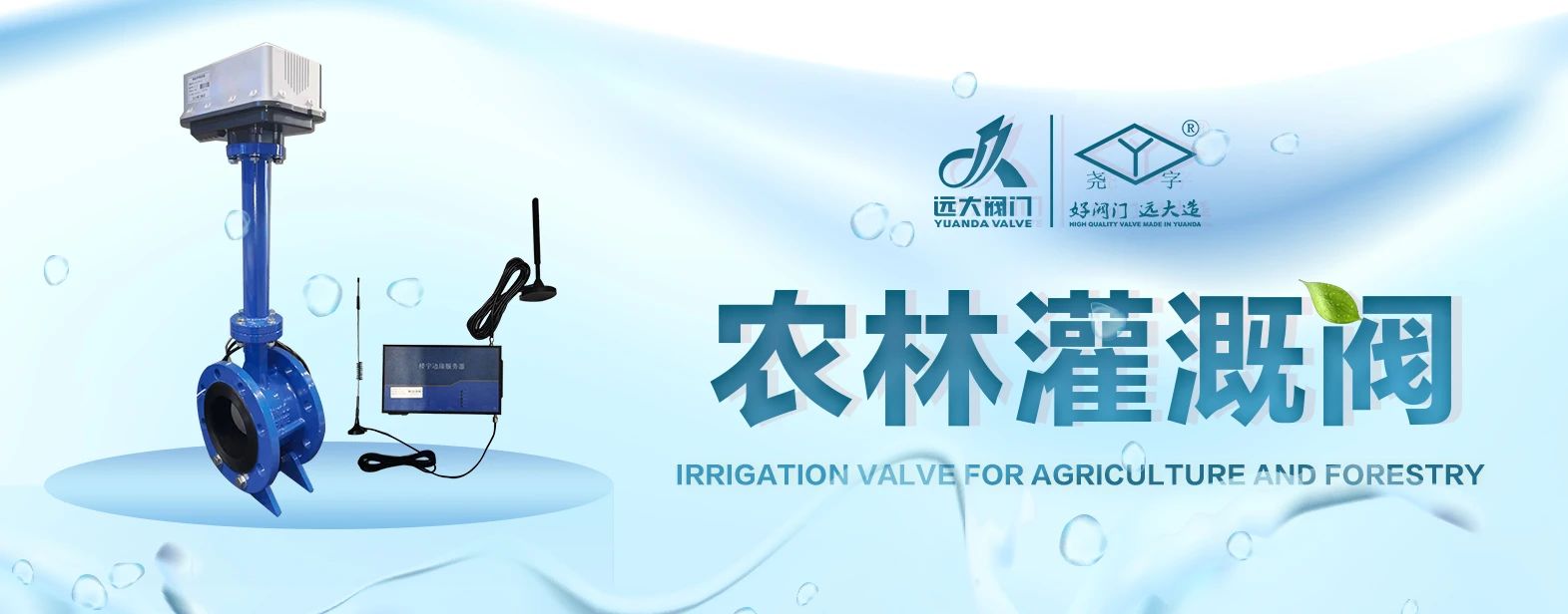微信圖片_2025-08-01_112752_721.jpg