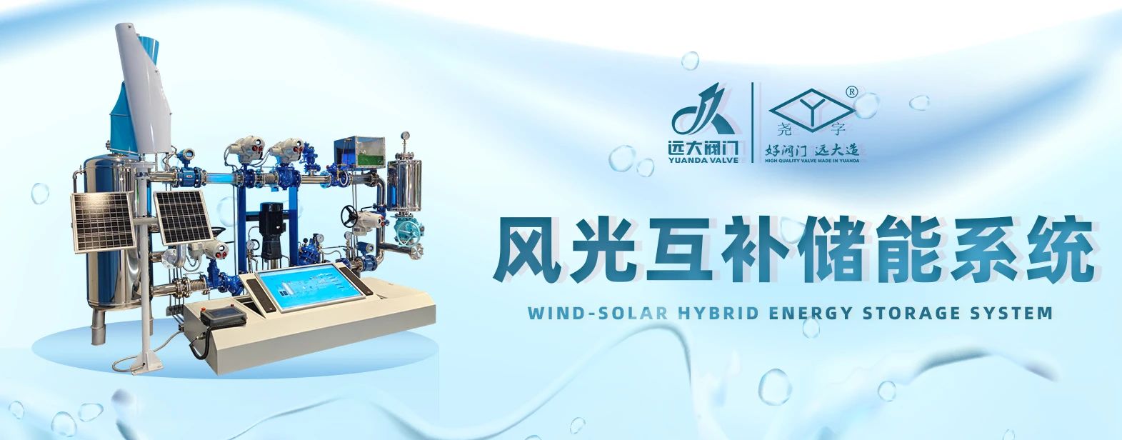 微信圖片_2025-08-01_112757_872.jpg